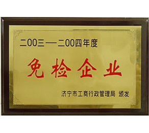 zI