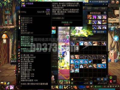 《斗帝魔神》游戲服務解析 2套半龍袍與2萬戰(zhàn)力進階攻略