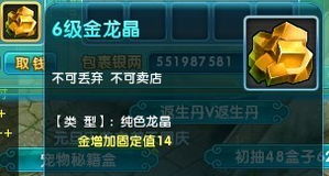 悠悠網(wǎng)絡游戲服務網(wǎng) 優(yōu)質(zhì)網(wǎng)絡服務的先行者